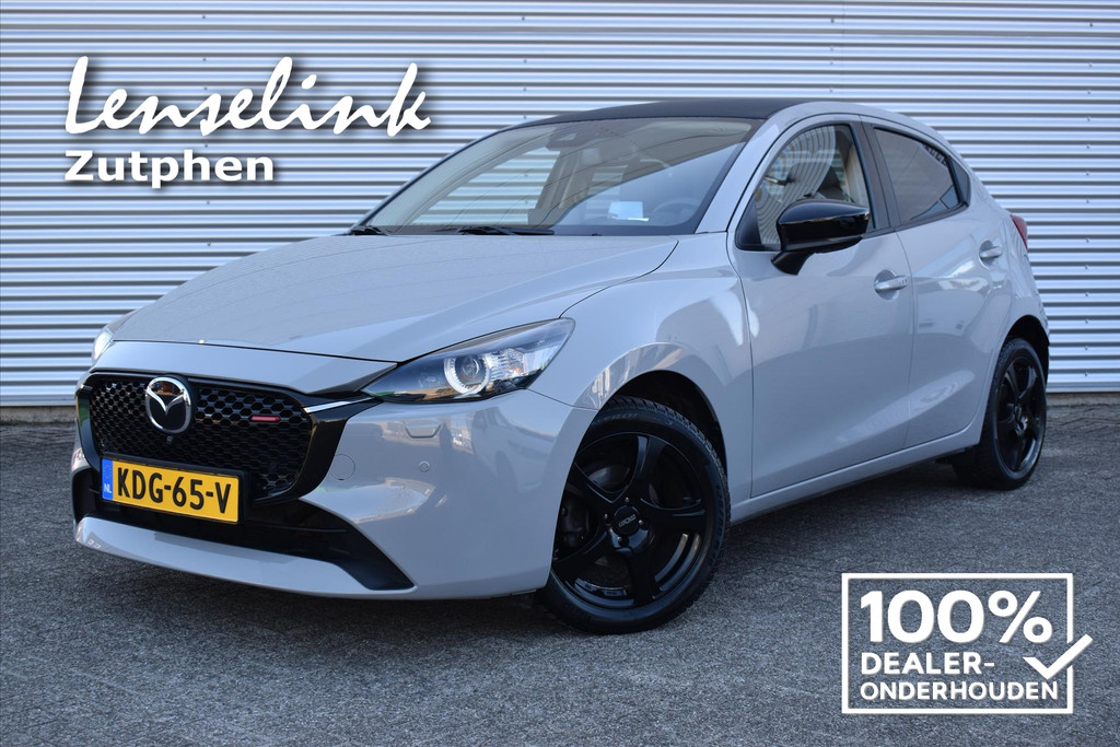 Mazda 2 HOMURA AKA | Driver Assistance Pack | 360° camera | 100% dealeronderhouden | LED | Radar cruisecontrol | Rijklaarprijs incl 12 m